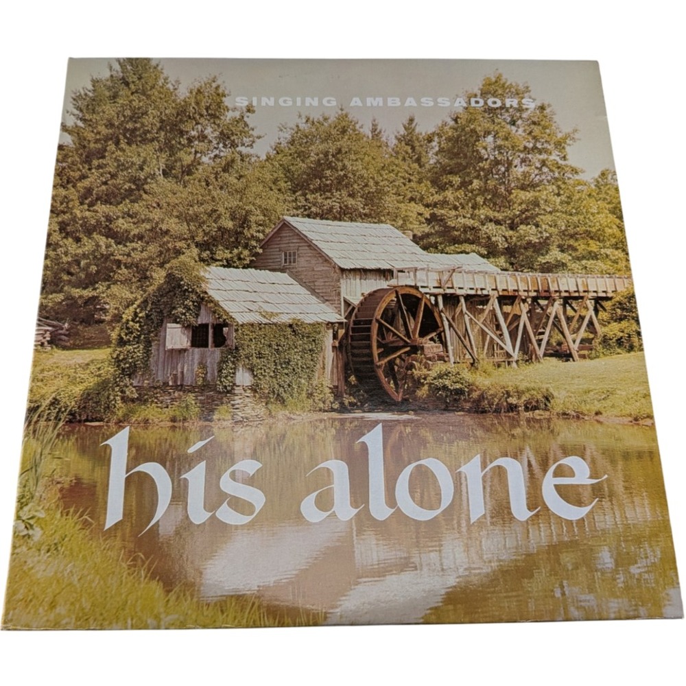 Century Records His Alone Singing Ambassadors LP 12" Black Excellent 1963 Gospel